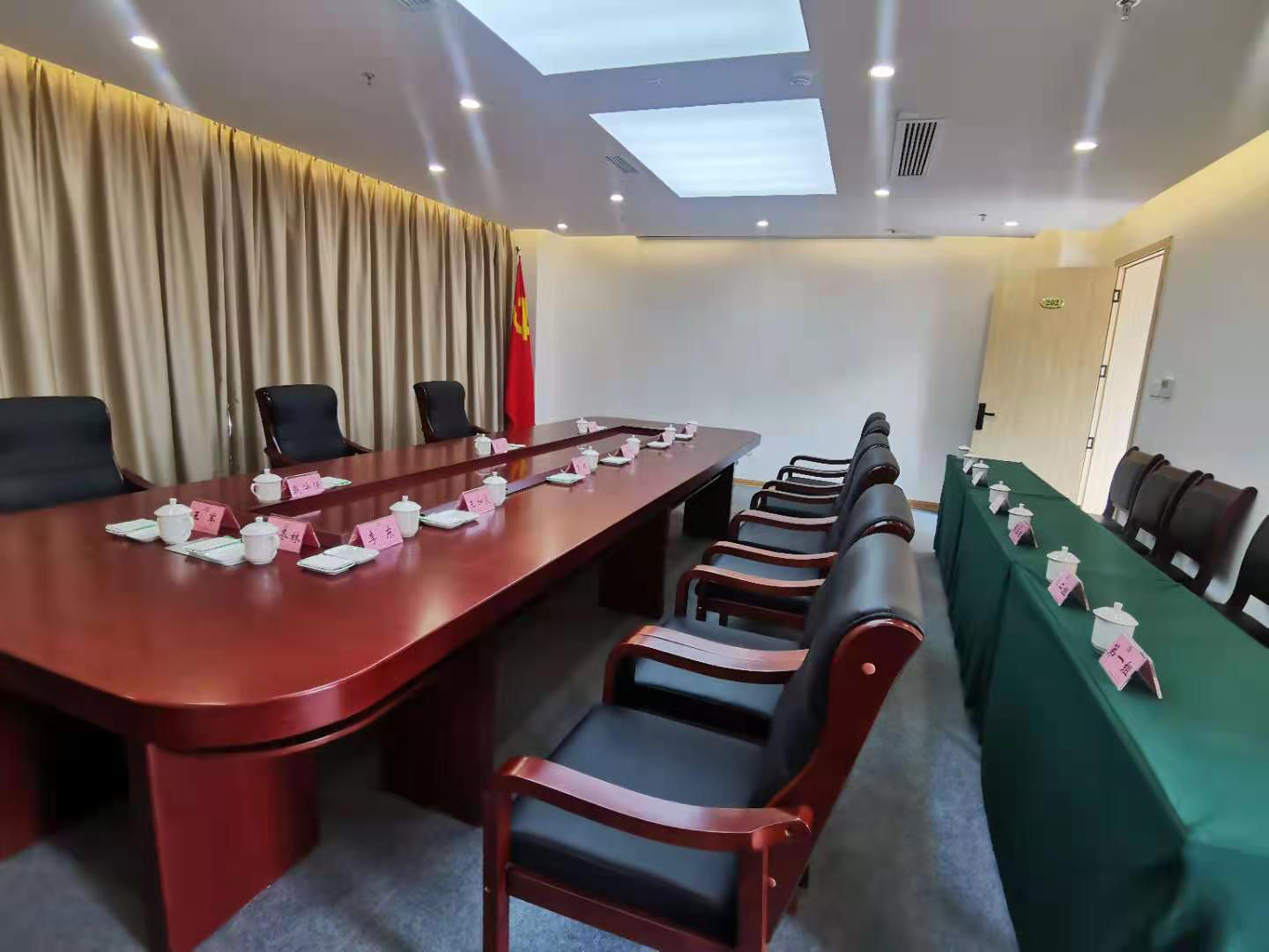 尊龙凯时官网
