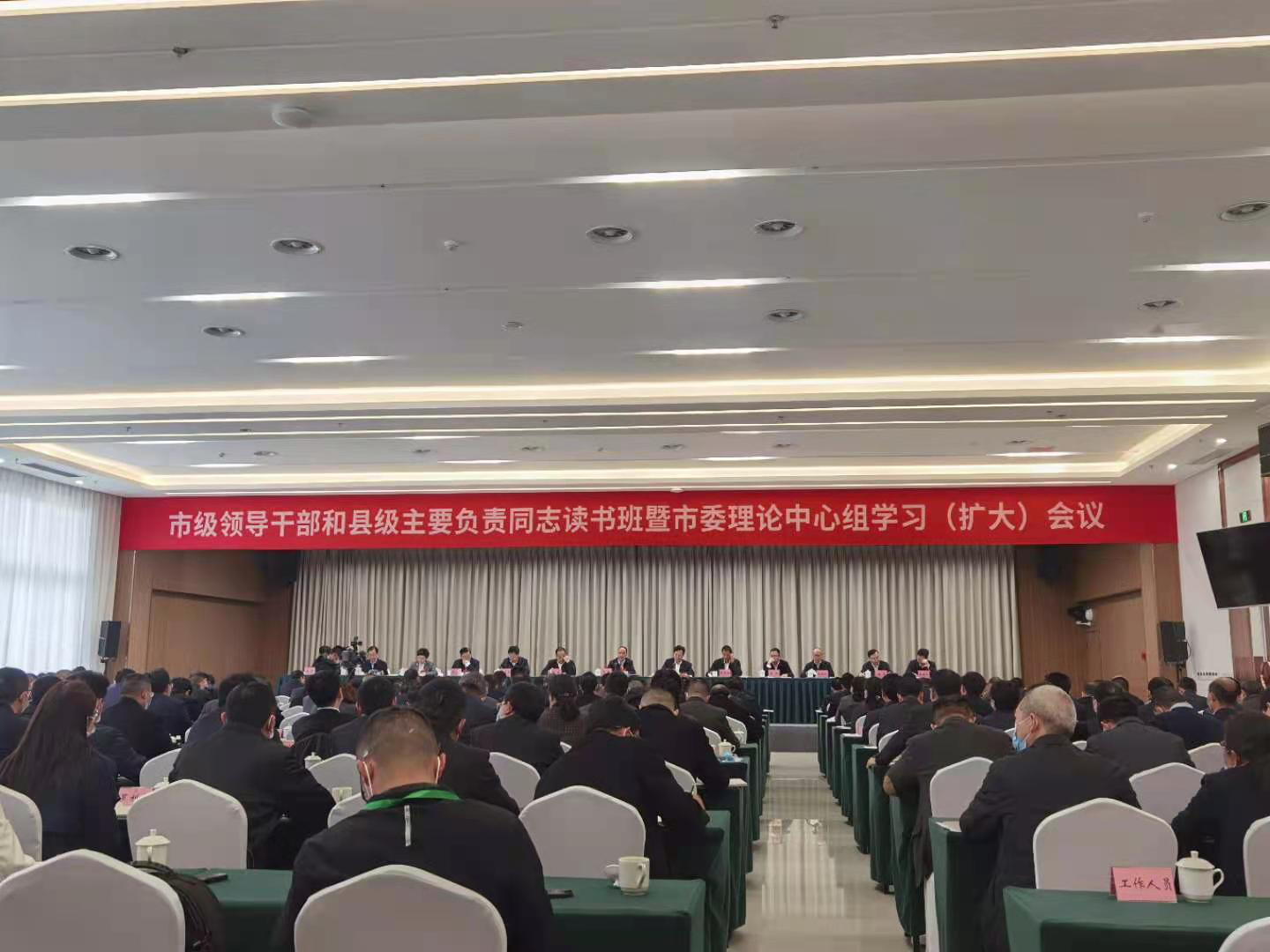 尊龙凯时官网