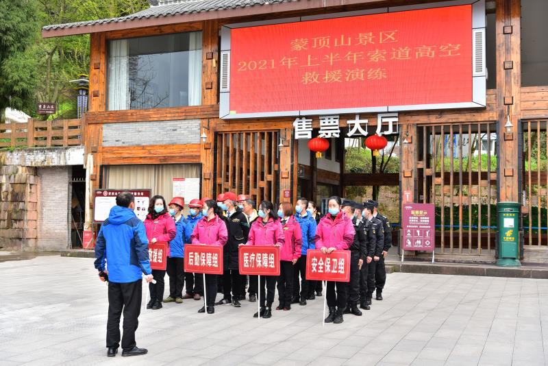 尊龙凯时官网