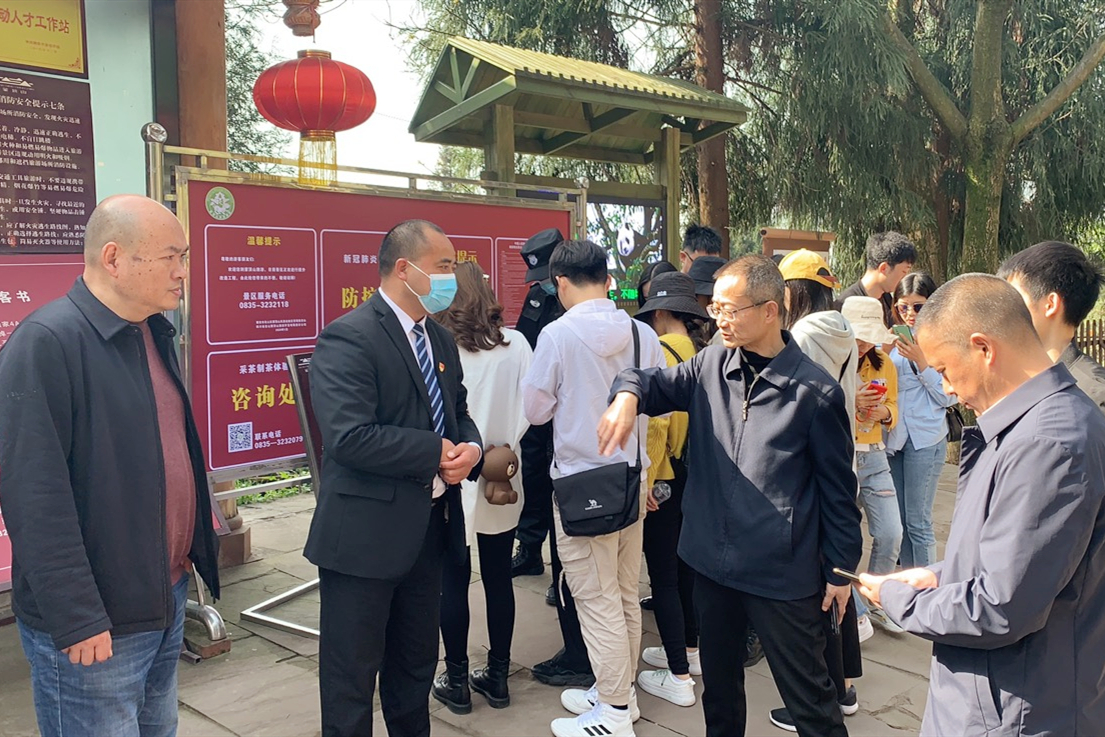 尊龙凯时官网