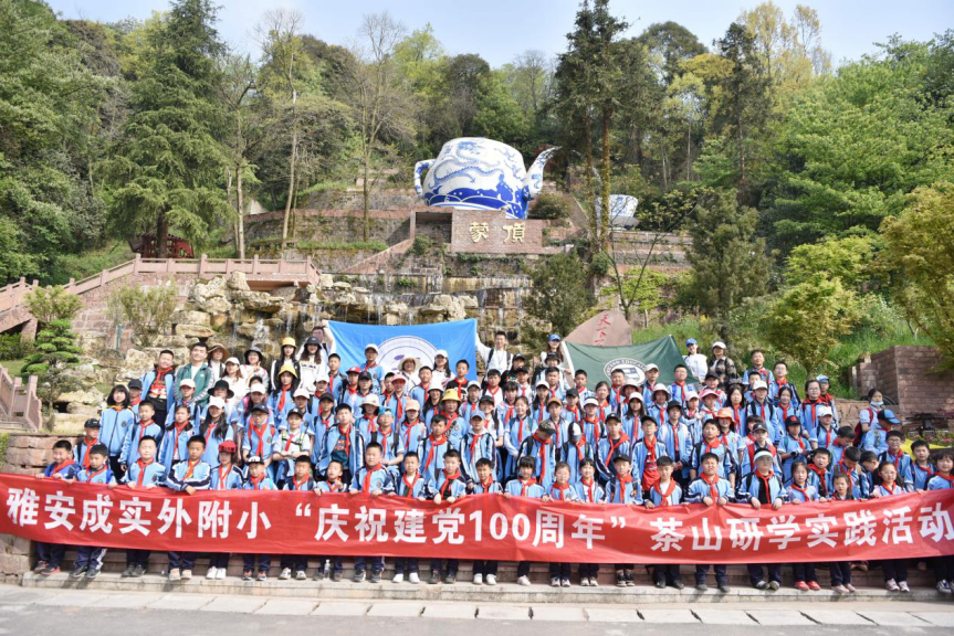 尊龙凯时官网