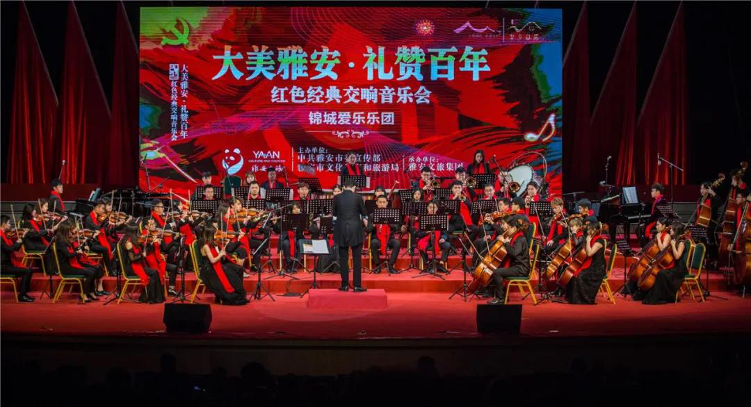 尊龙凯时官网