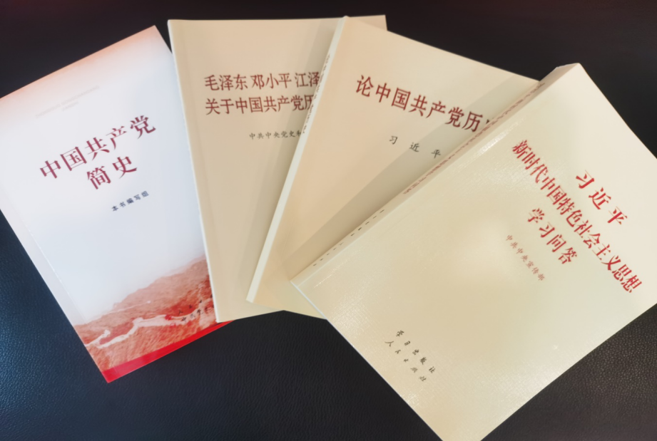 尊龙凯时官网
