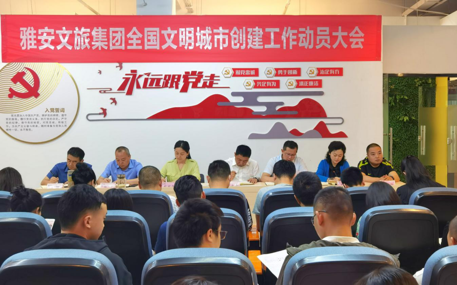尊龙凯时官网