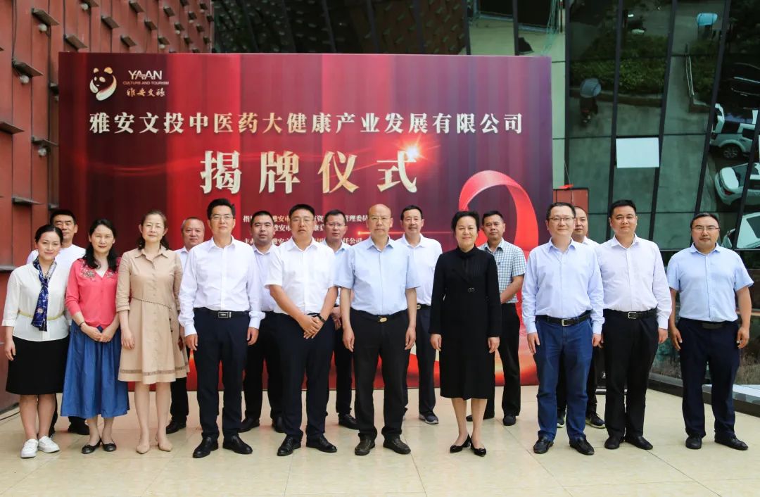 尊龙凯时官网