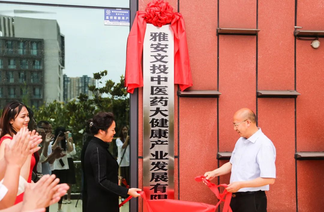 尊龙凯时官网