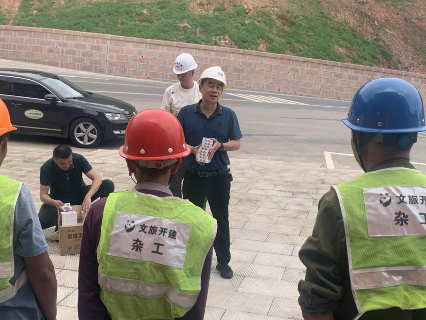 尊龙凯时官网