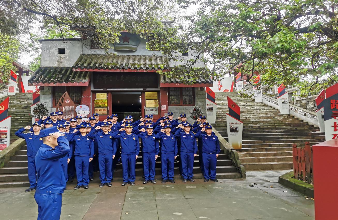尊龙凯时官网