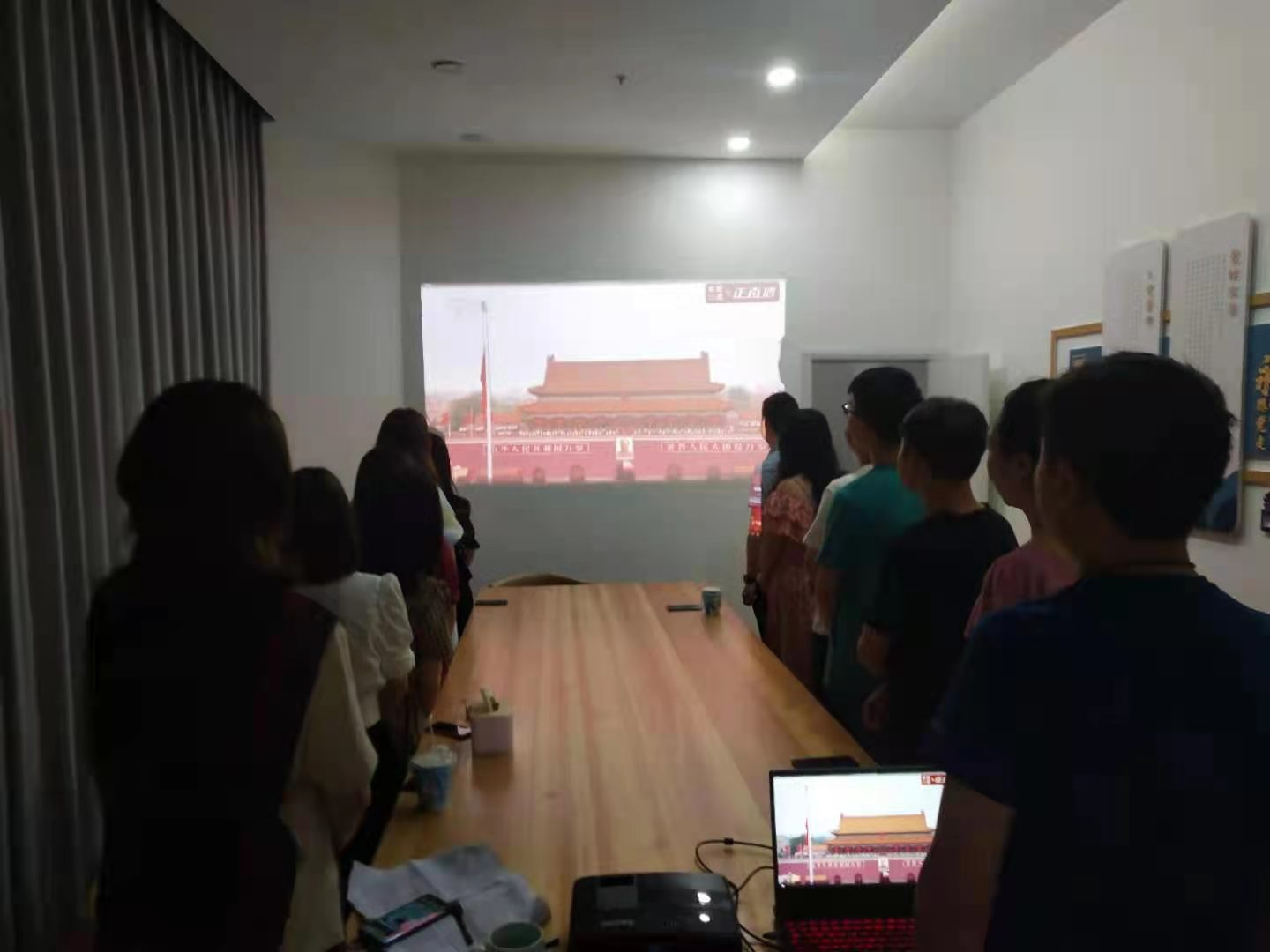 尊龙凯时官网