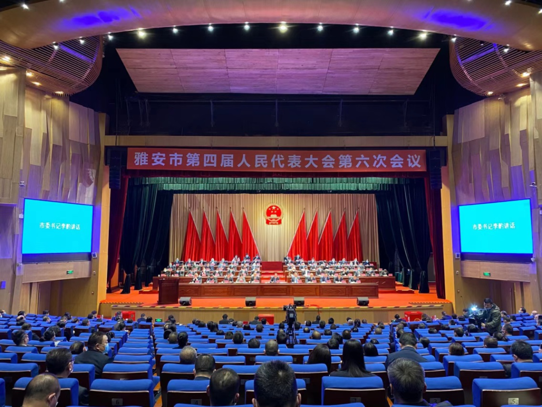 尊龙凯时官网