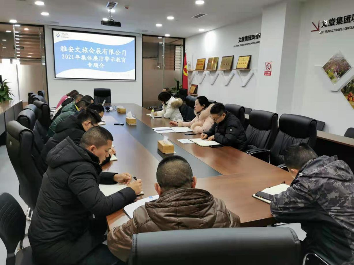 尊龙凯时官网