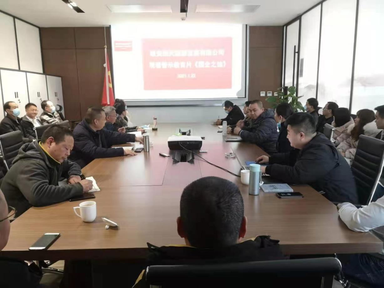 尊龙凯时官网