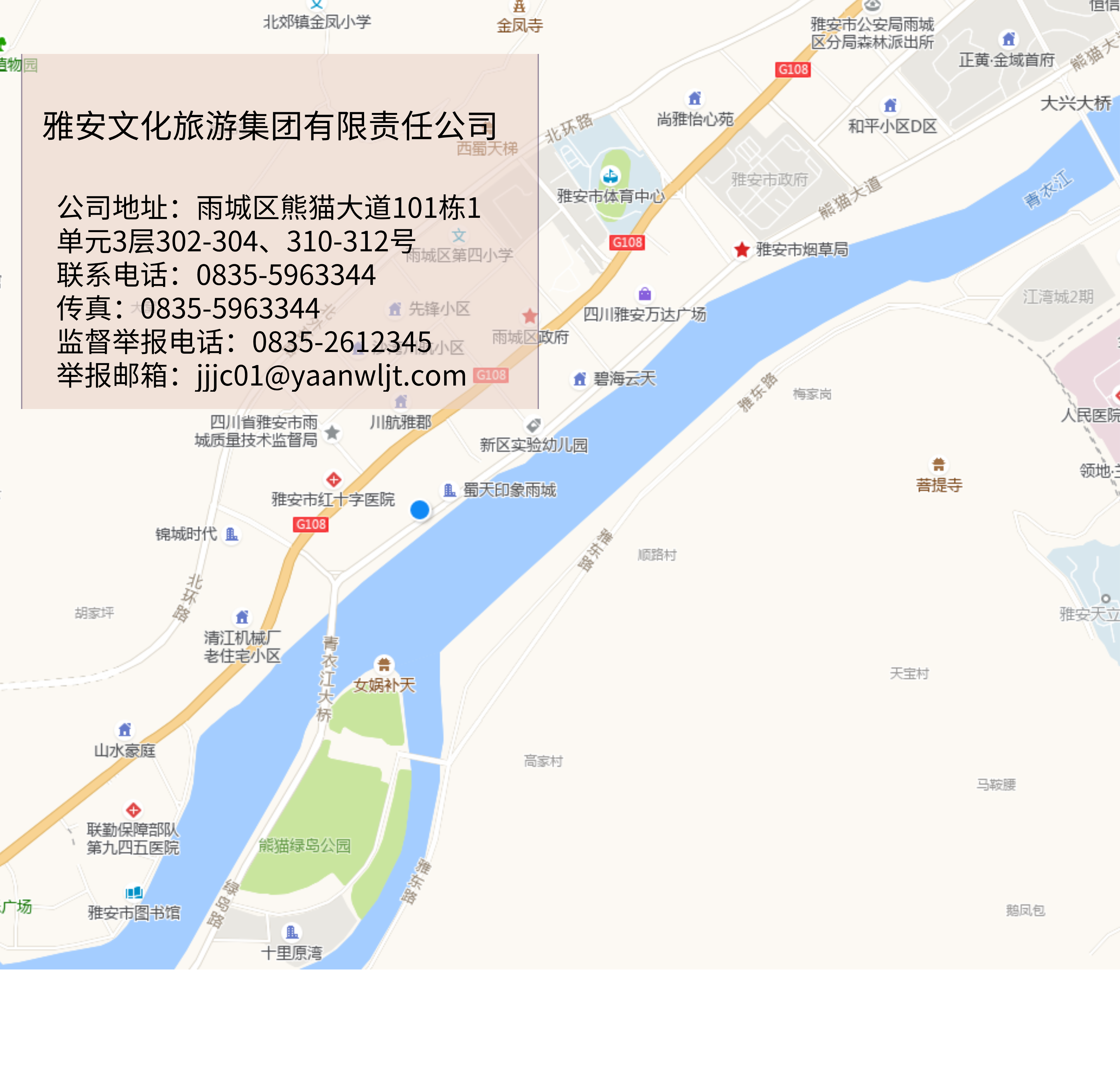 尊龙凯时官网
