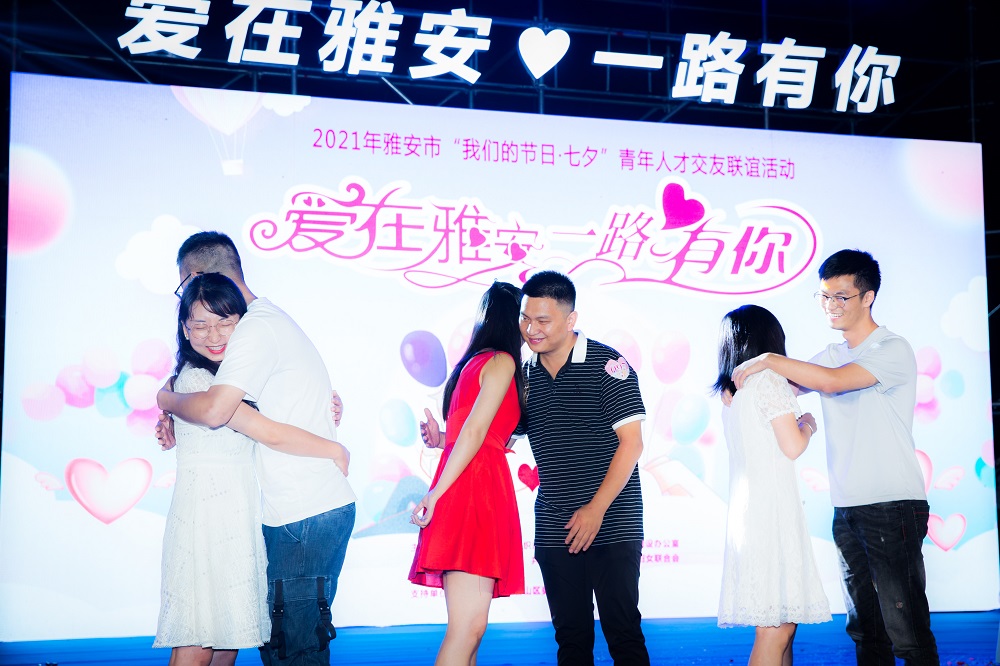 尊龙凯时官网