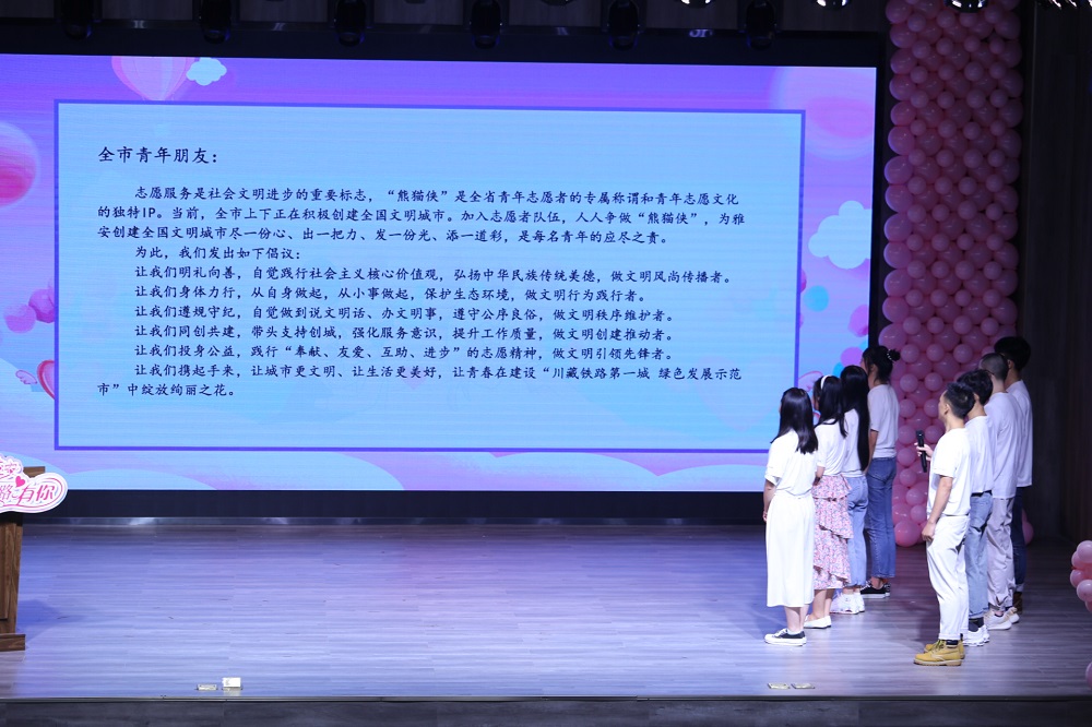 尊龙凯时官网