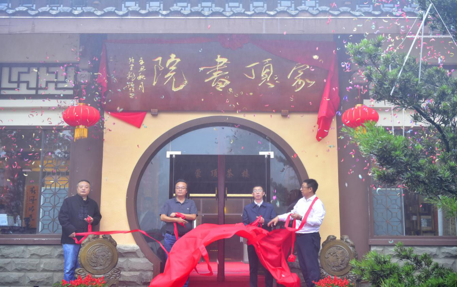 尊龙凯时官网