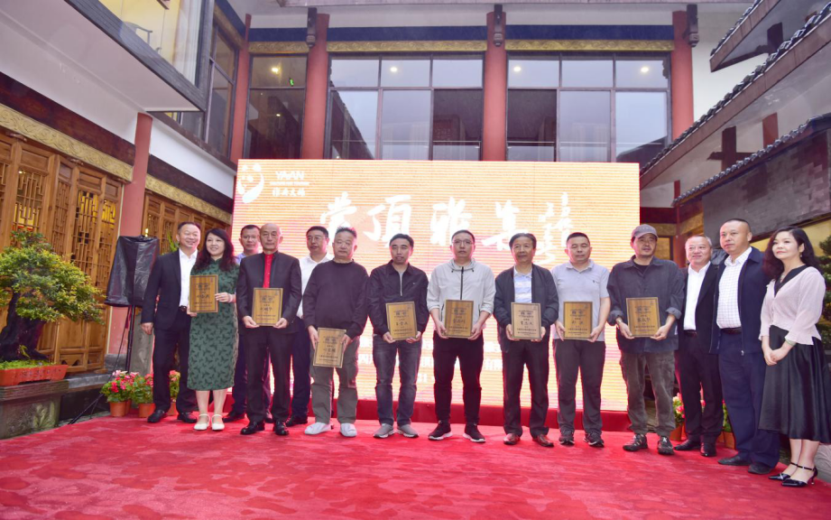 尊龙凯时官网