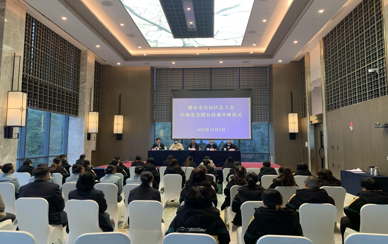 尊龙凯时官网
