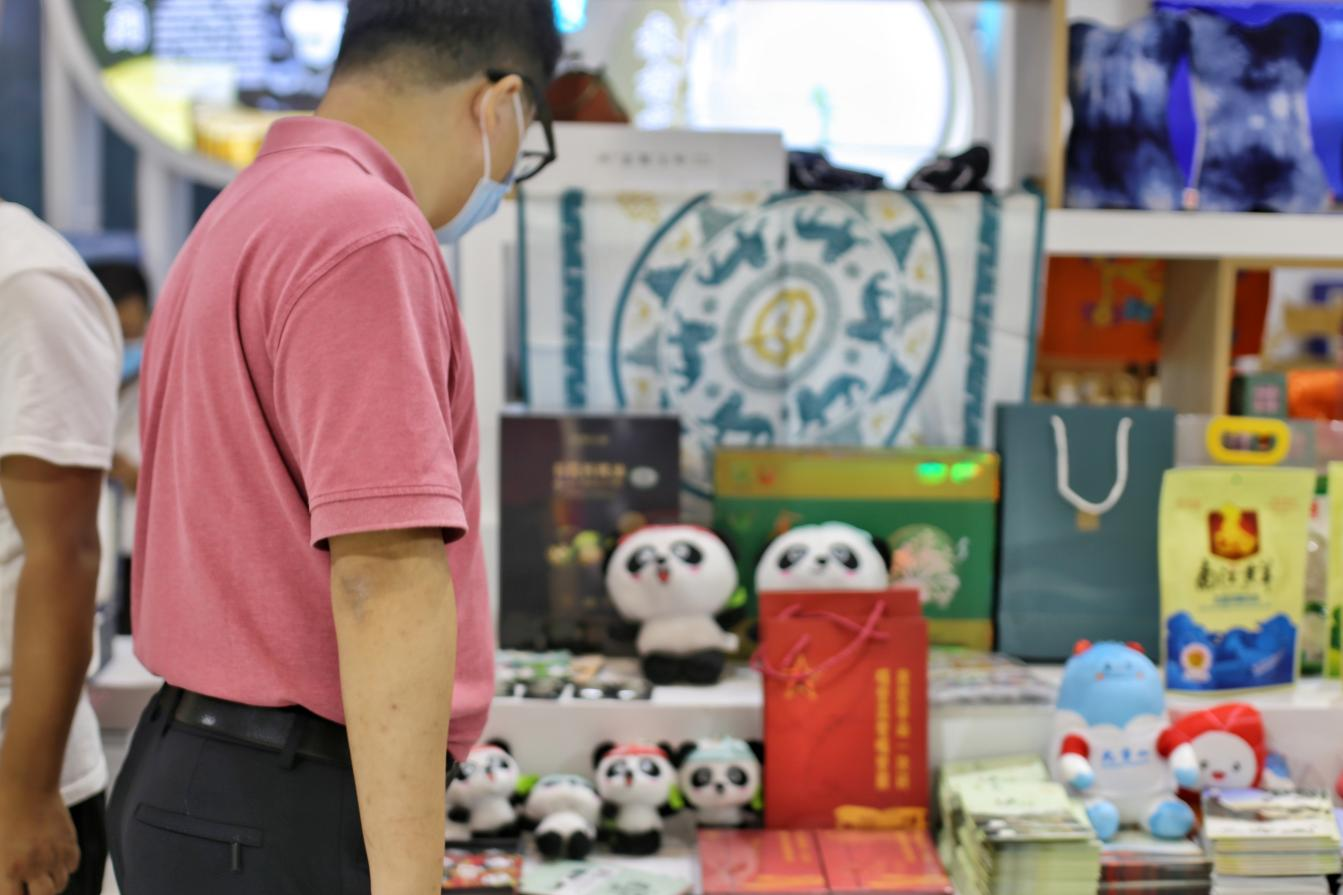 尊龙凯时官网