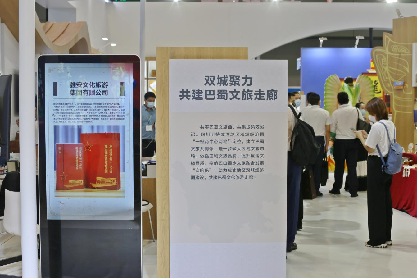 尊龙凯时官网