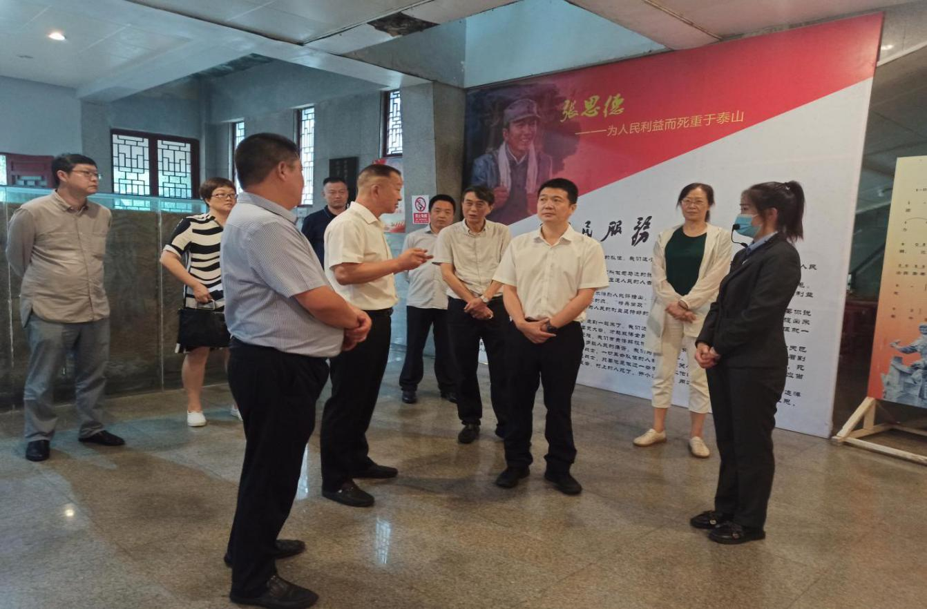 尊龙凯时官网