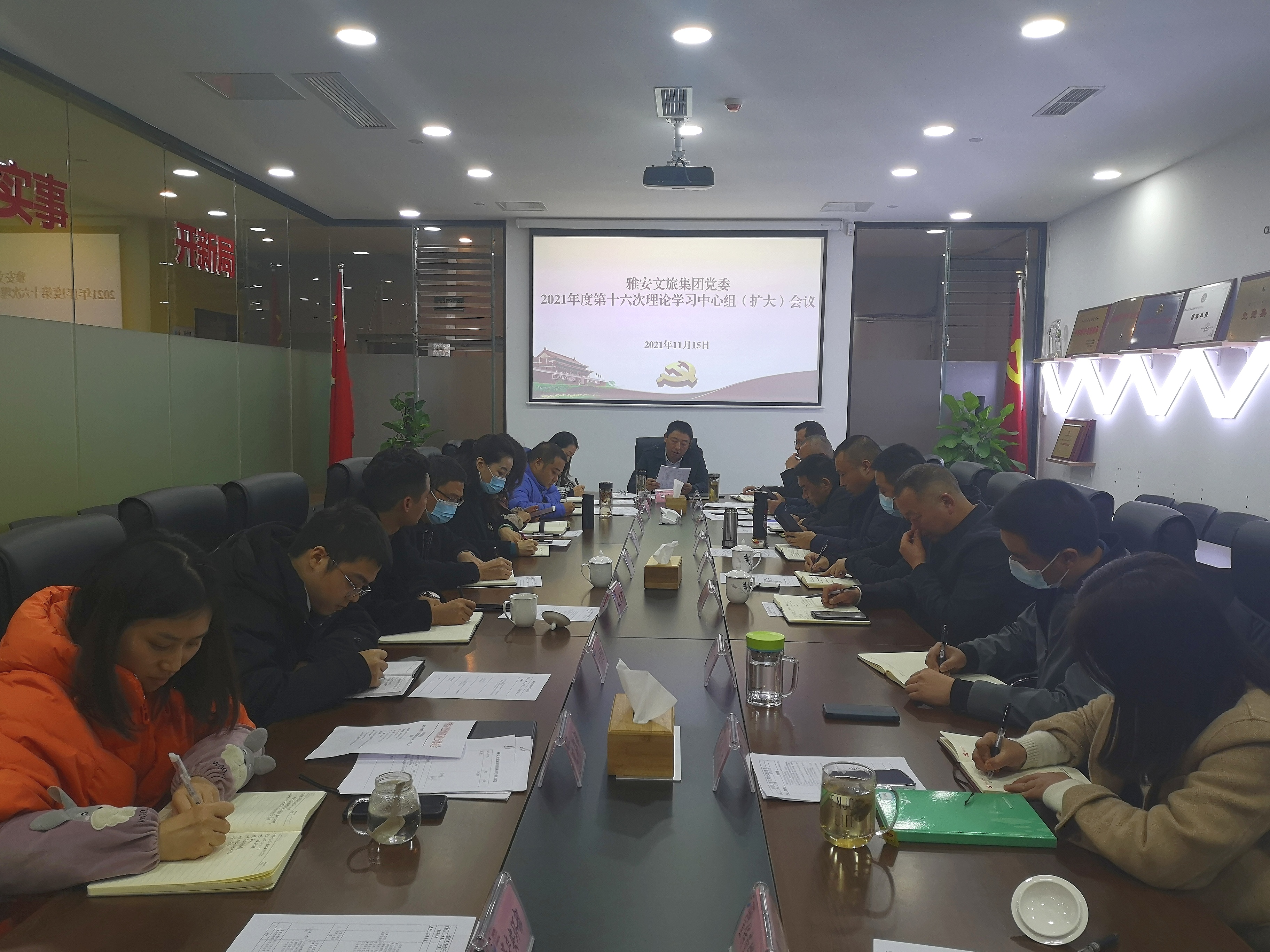 尊龙凯时官网