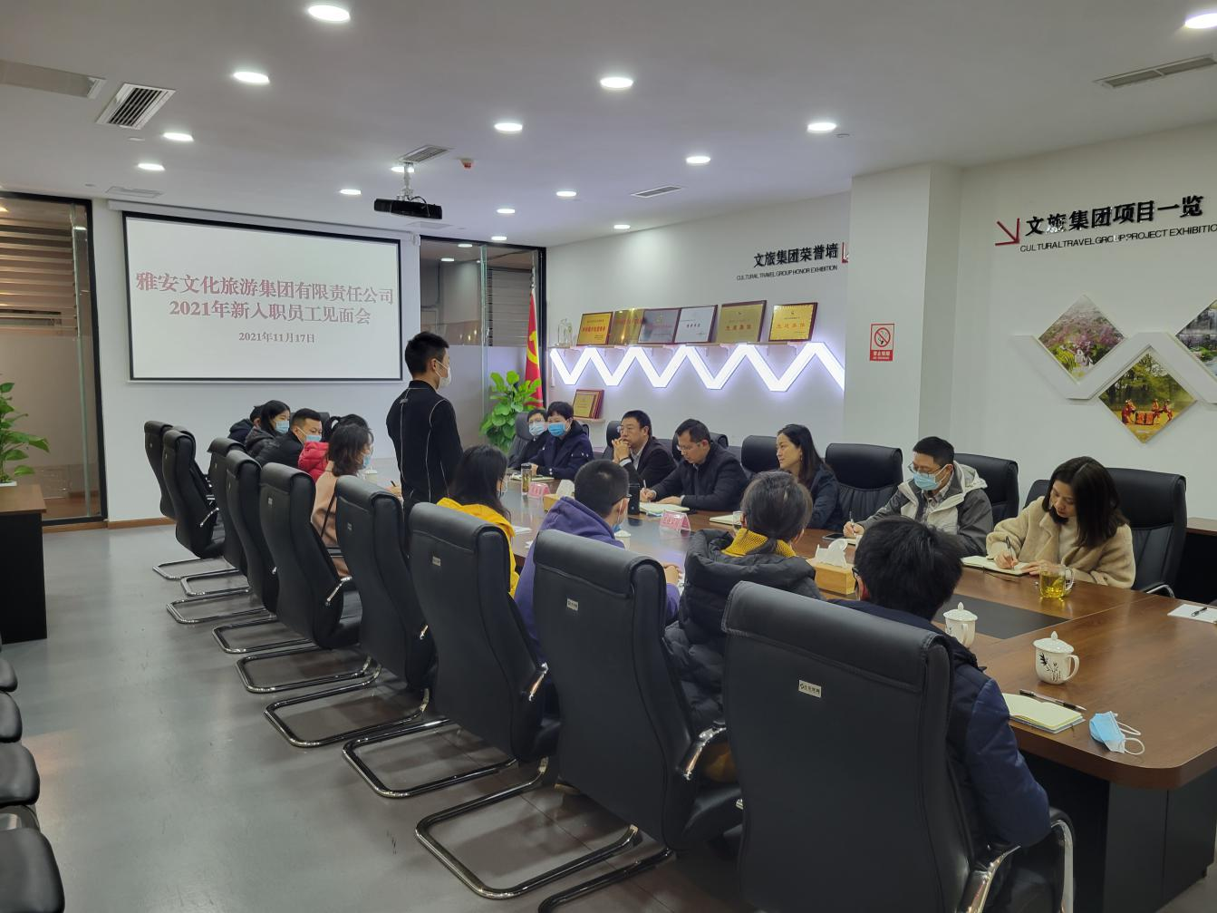 尊龙凯时官网