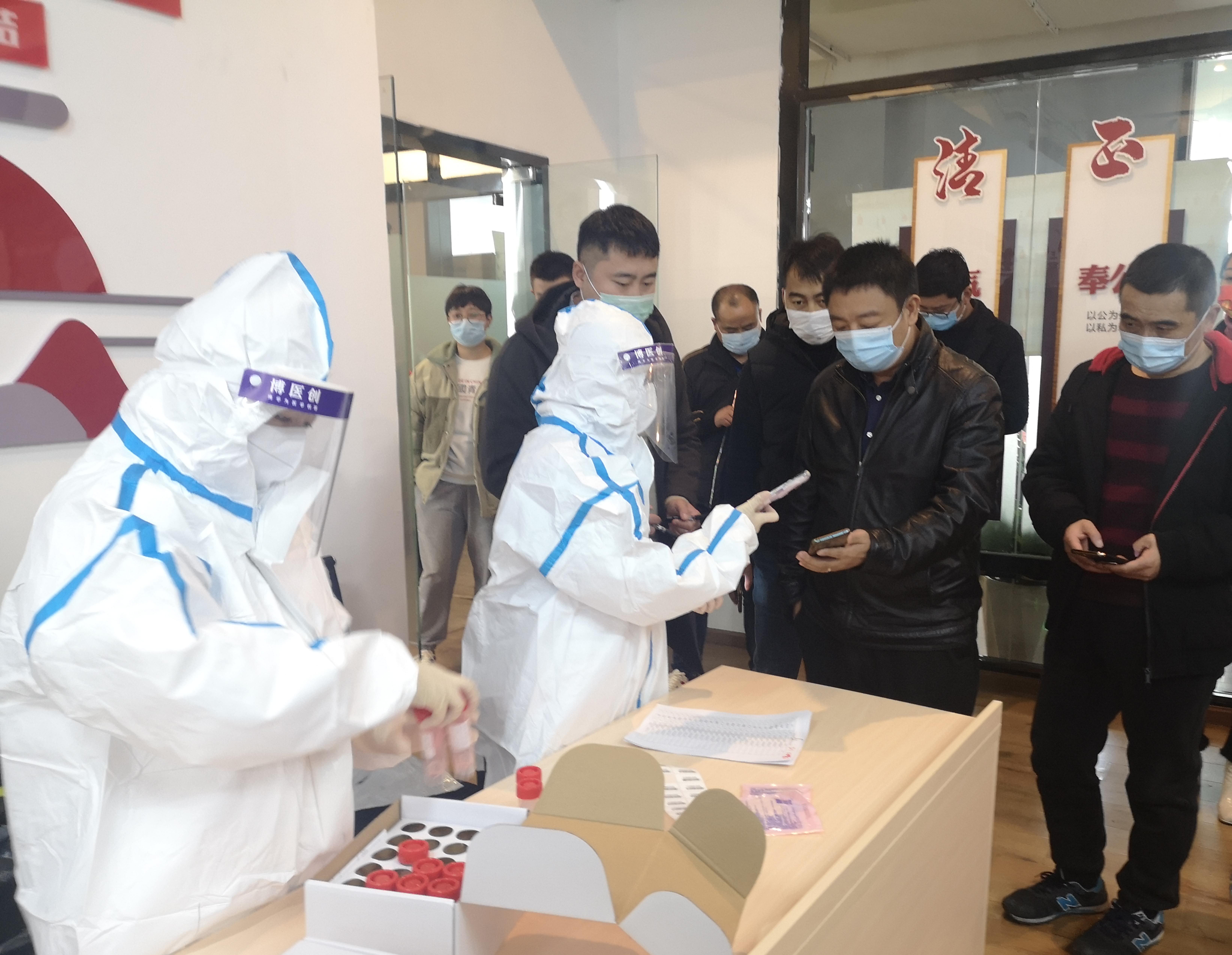 尊龙凯时官网