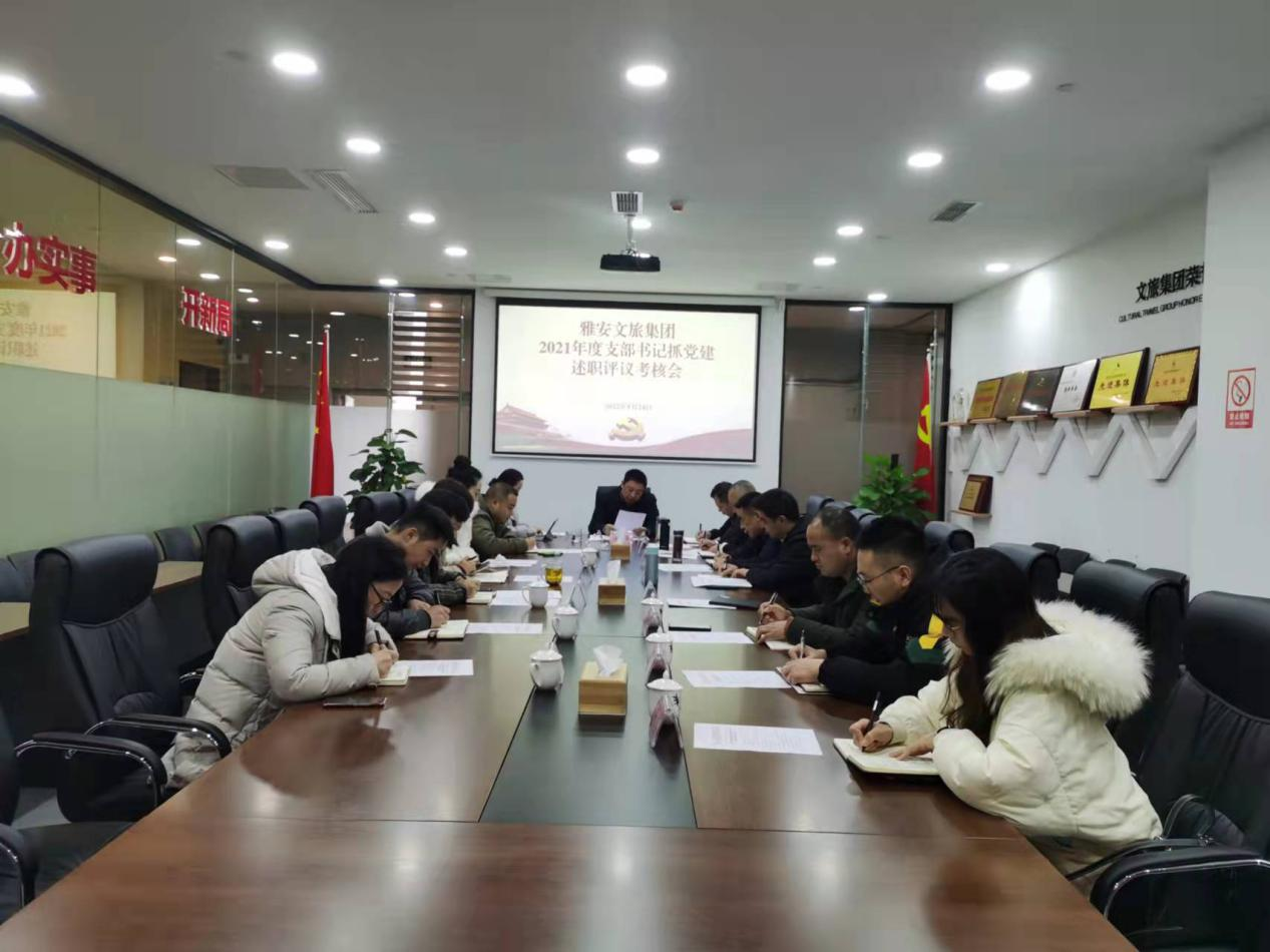 尊龙凯时官网
