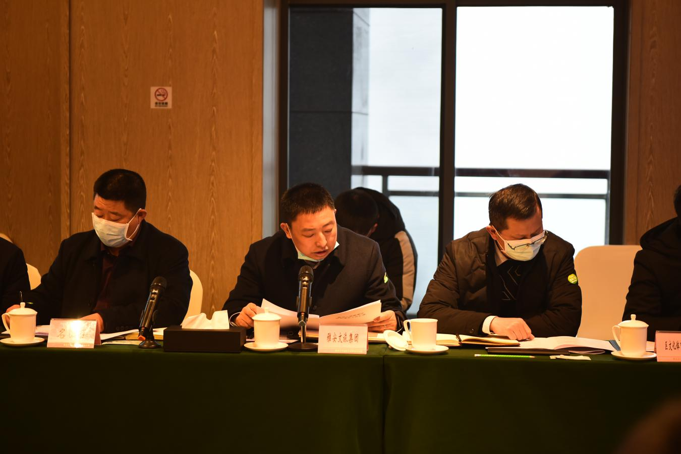 尊龙凯时官网