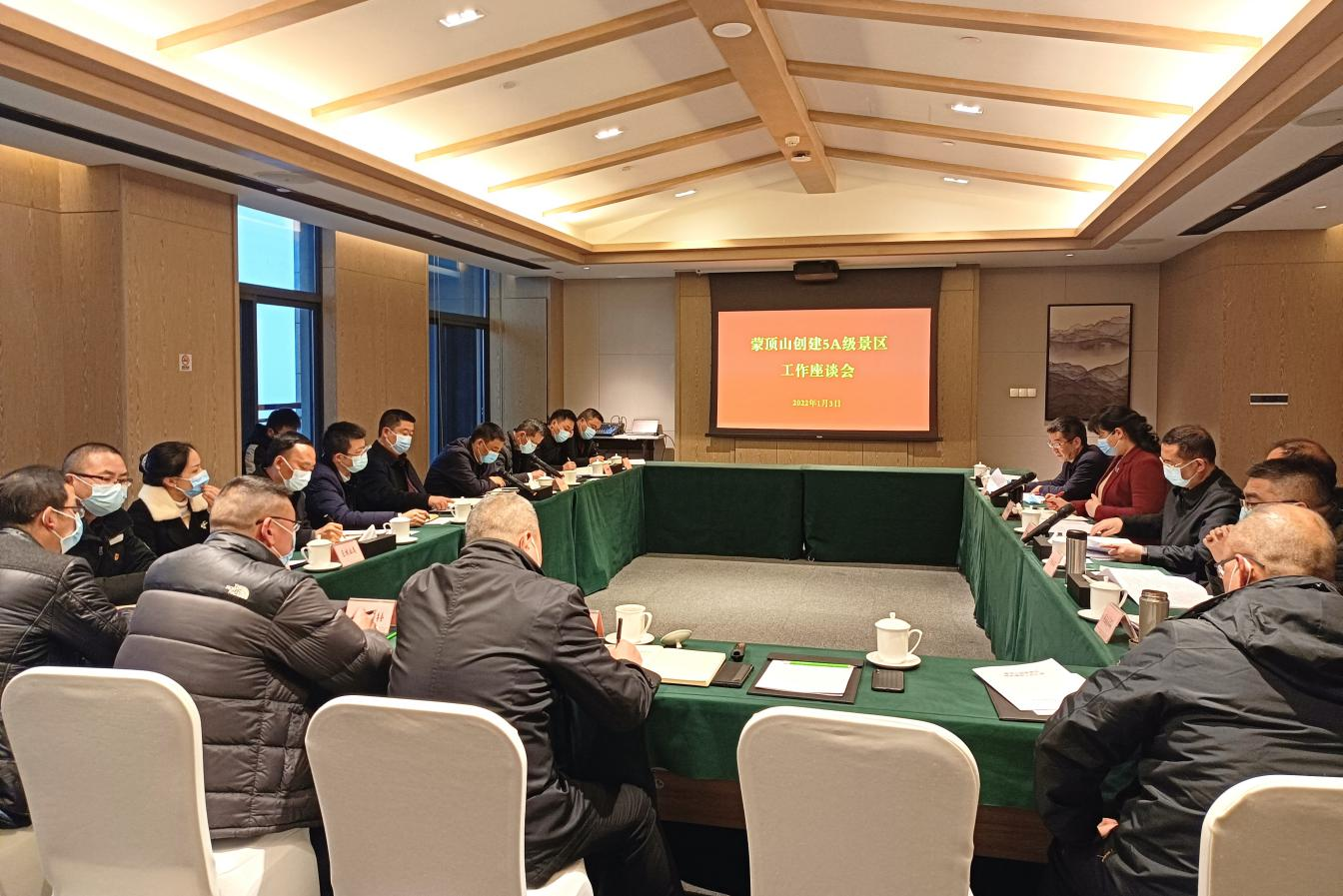 尊龙凯时官网