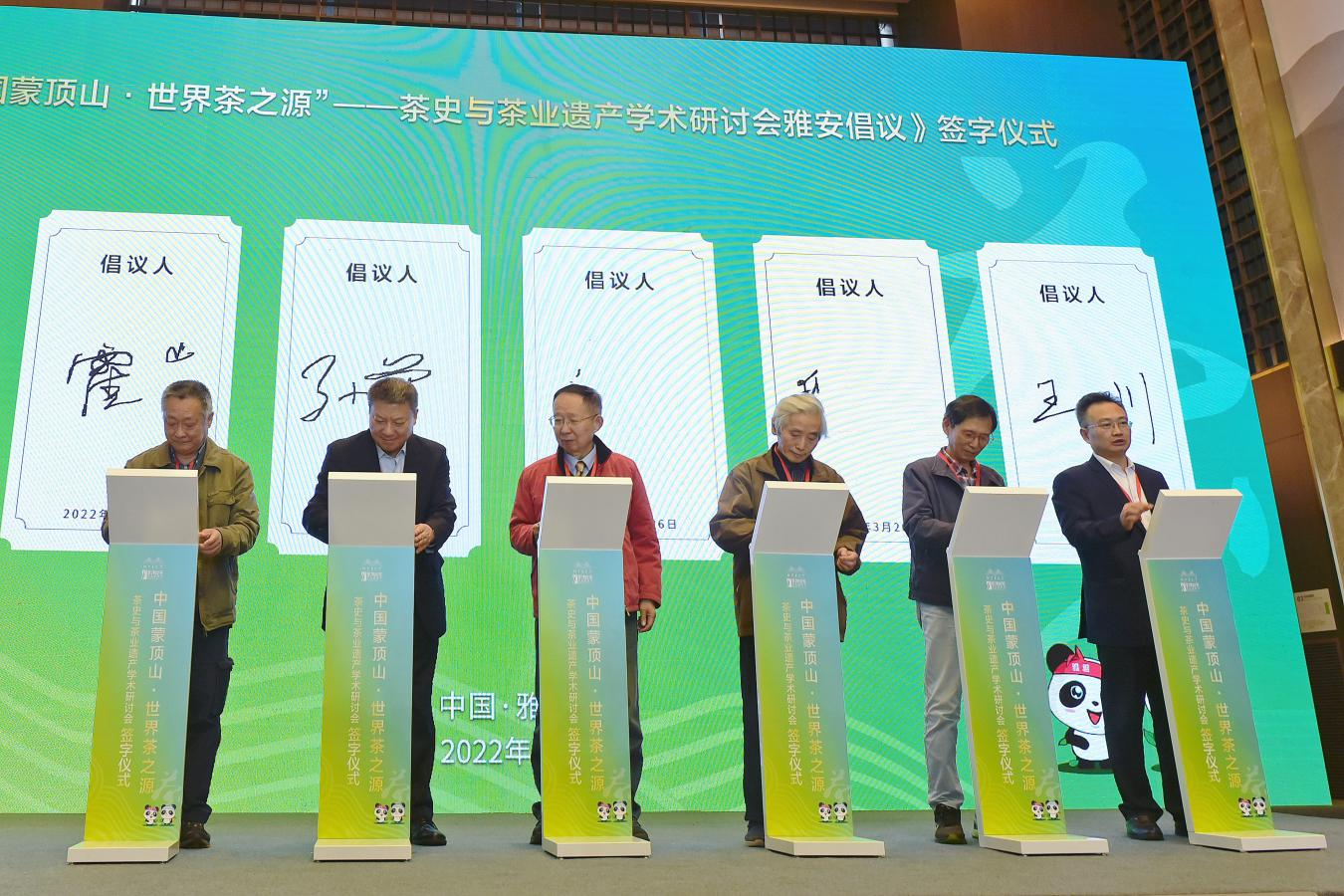 尊龙凯时官网