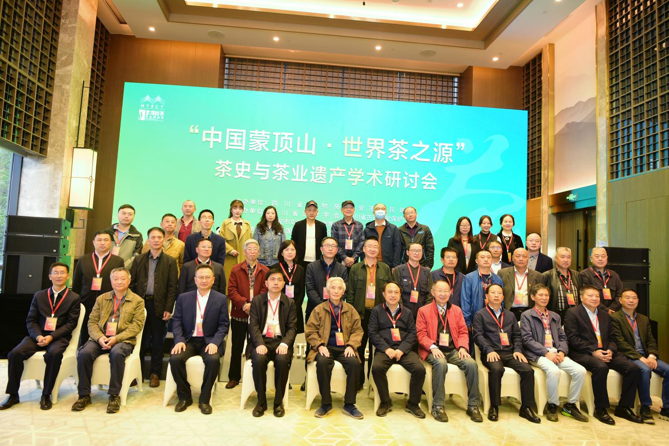尊龙凯时官网