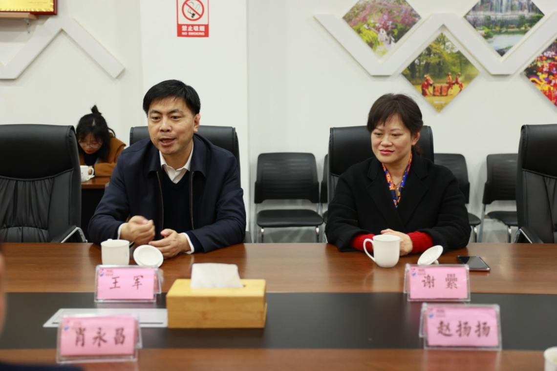 尊龙凯时官网