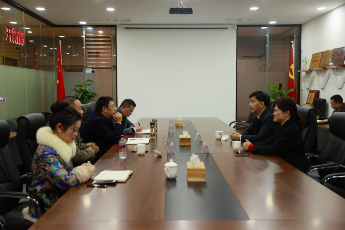 尊龙凯时官网