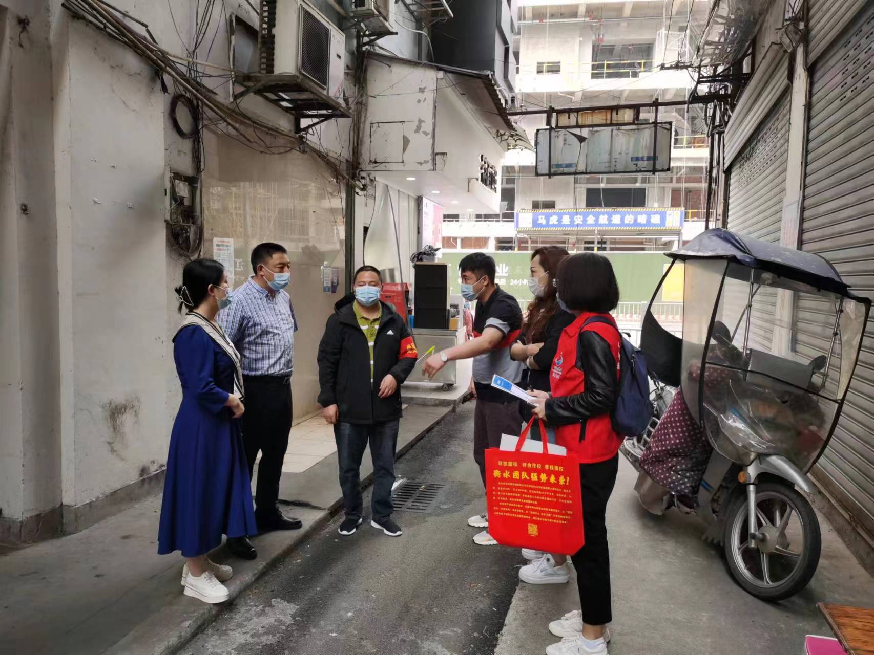 尊龙凯时官网
