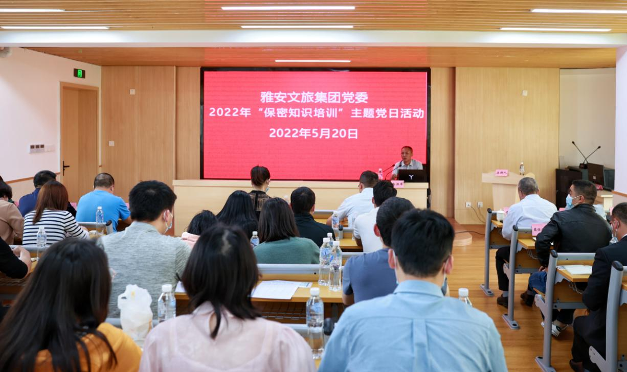 尊龙凯时官网