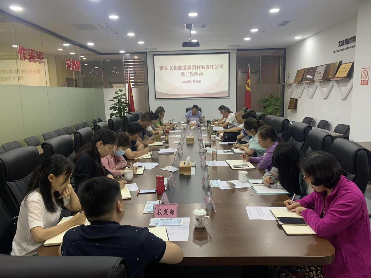 尊龙凯时官网