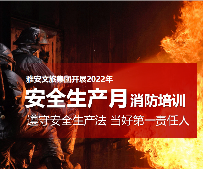 尊龙凯时官网