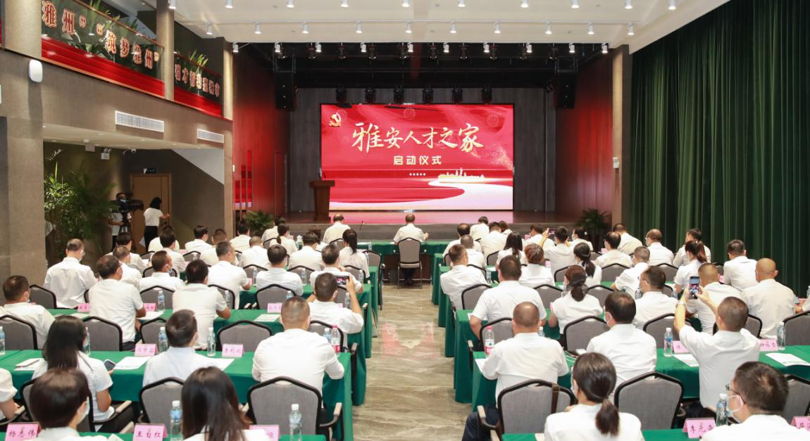 尊龙凯时官网