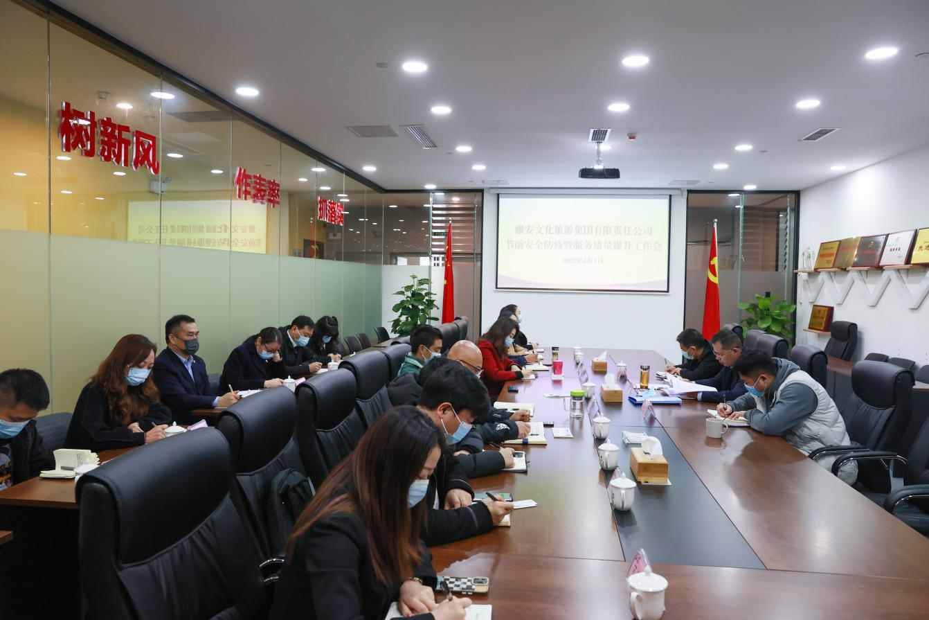尊龙凯时官网