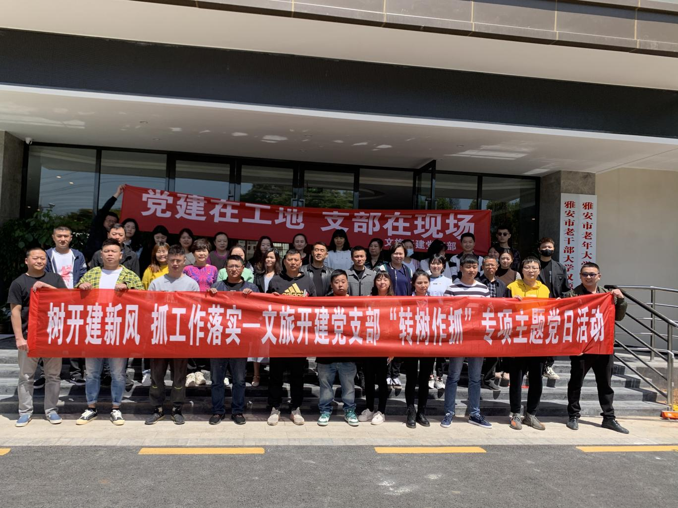 尊龙凯时官网