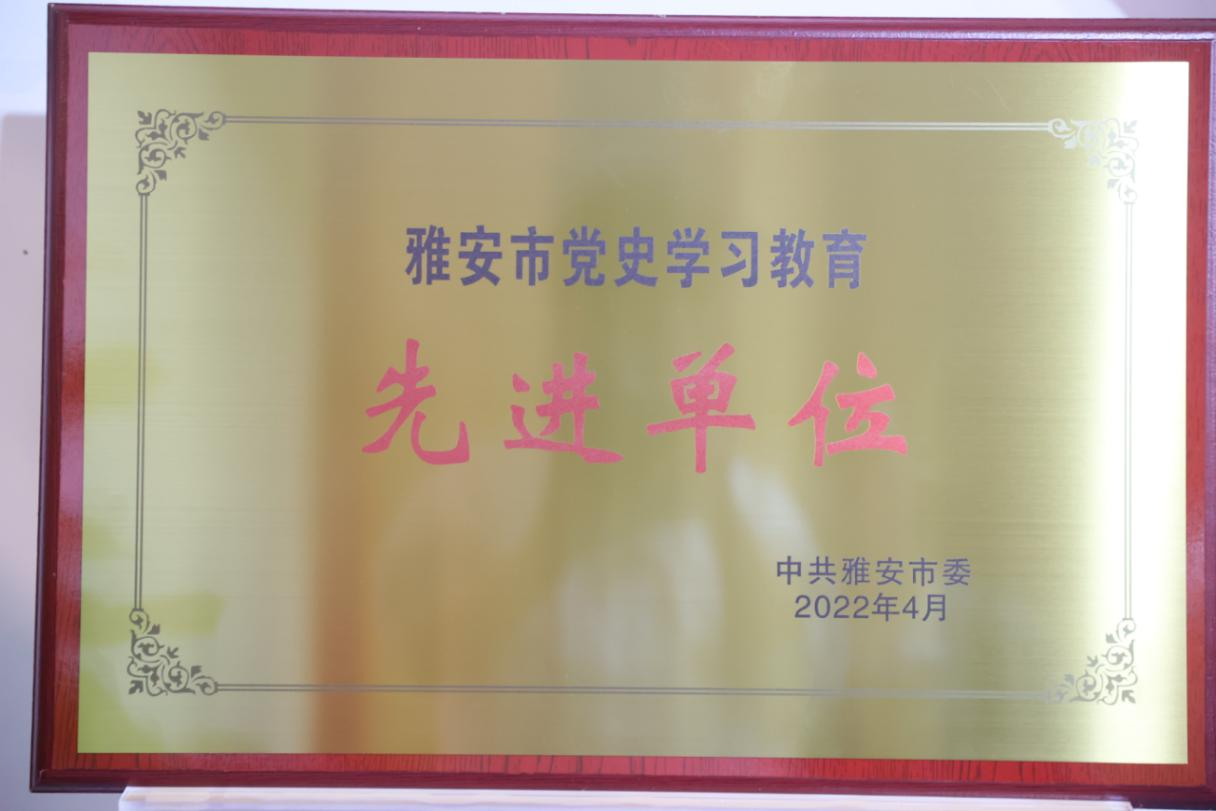 尊龙凯时官网