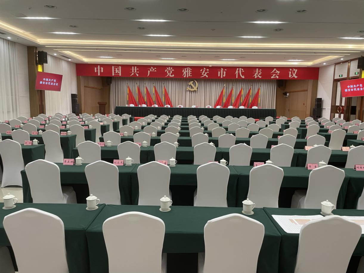 尊龙凯时官网