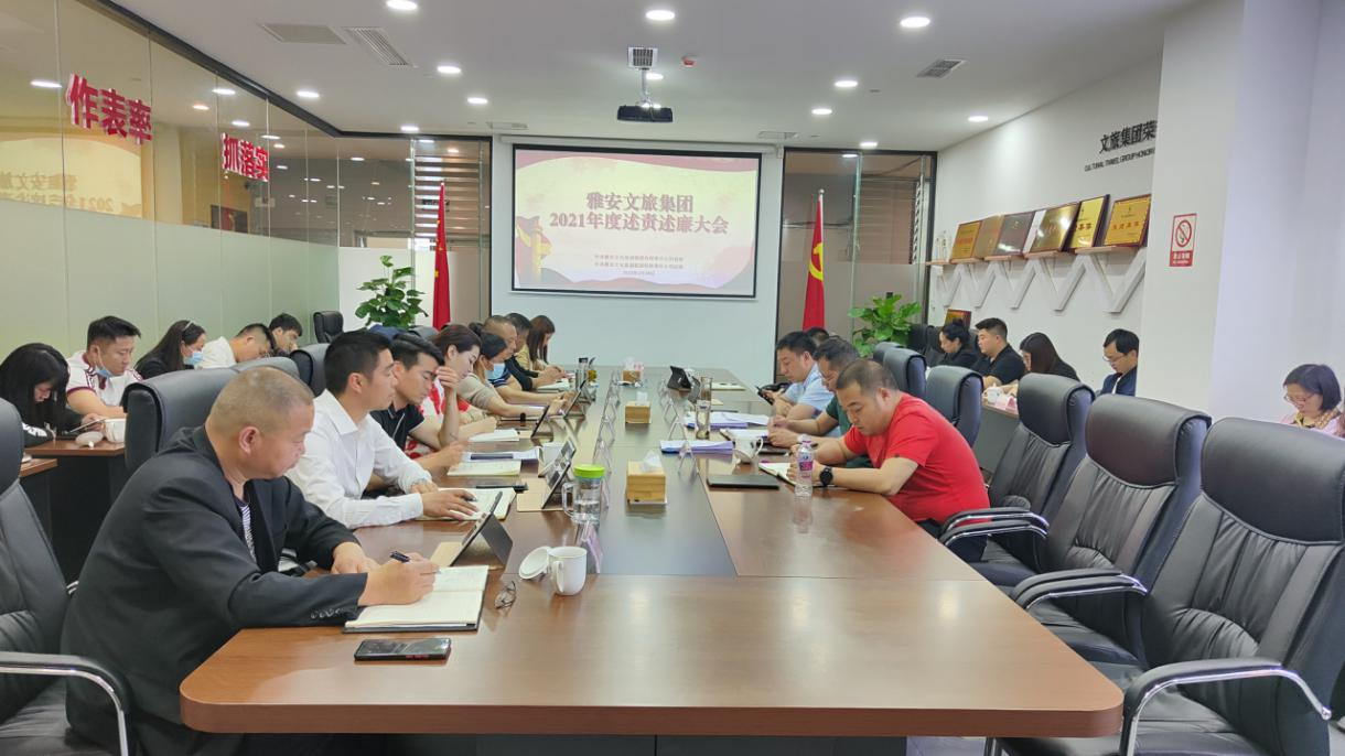 尊龙凯时官网