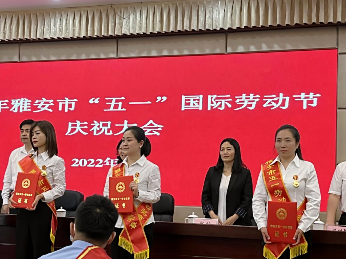 尊龙凯时官网