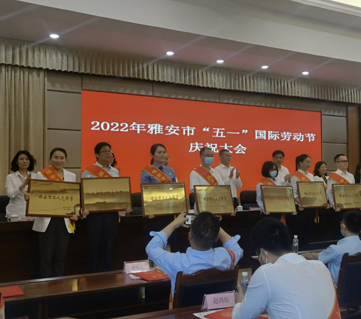 尊龙凯时官网
