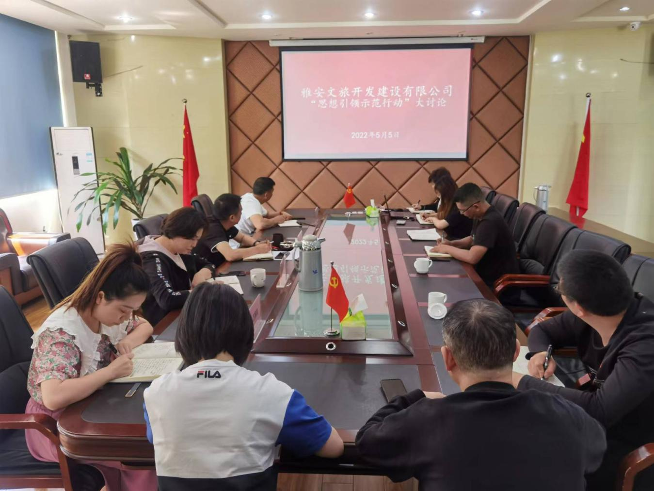 尊龙凯时官网