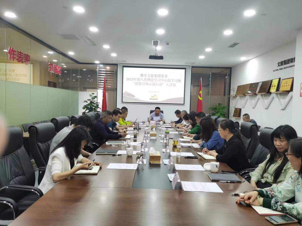 尊龙凯时官网