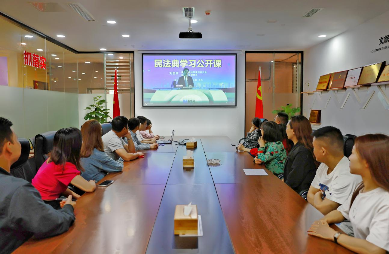 尊龙凯时官网